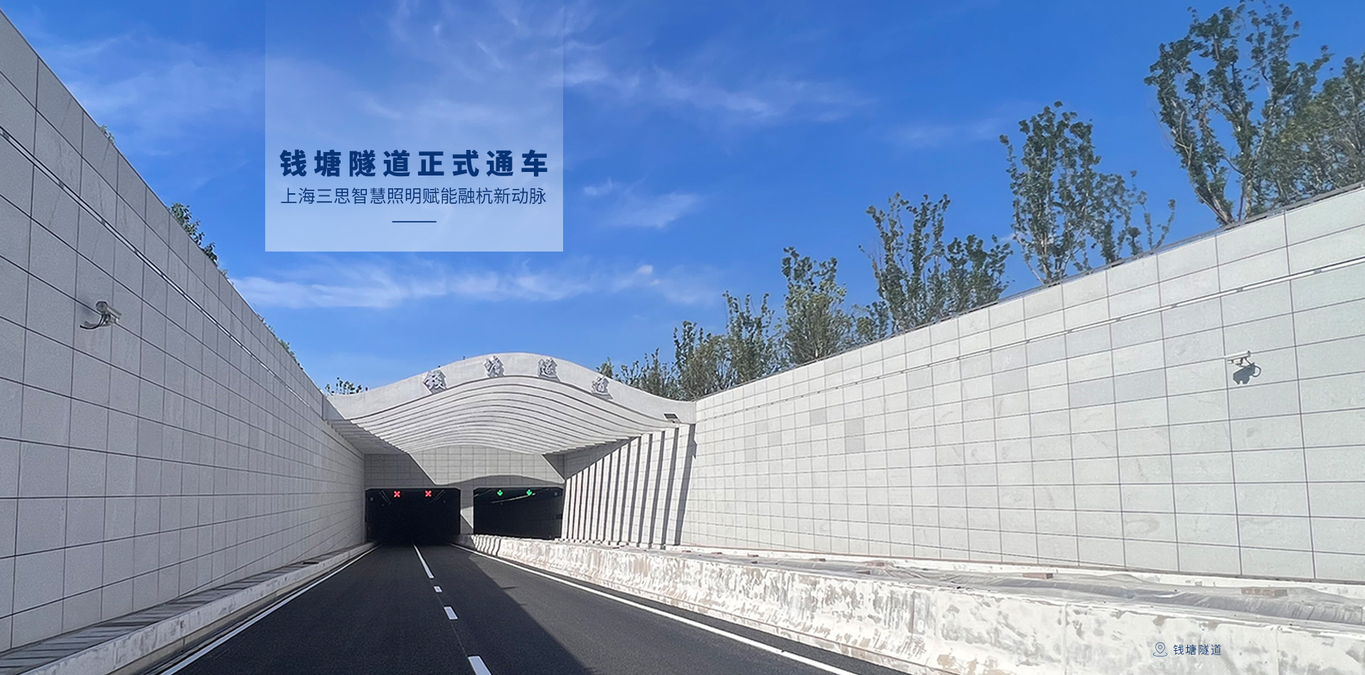 LED显现屏,LED显现屏厂家,LED照明厂家,照明处置计划,显现屏处置计划