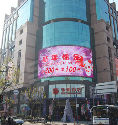 上海二百永新室外全黑色LED显现屏