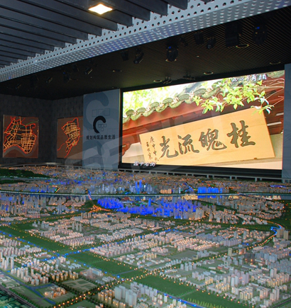 杭州都会计划展现馆