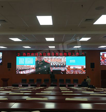 天津武警批示学院