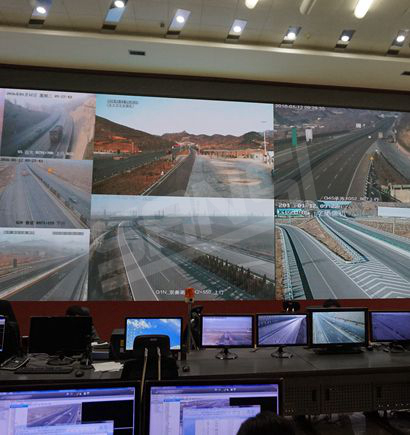 河北省高速公路信息办理中间