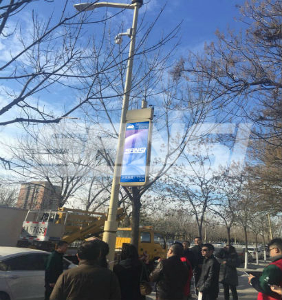 北京左安门西街聪明路灯