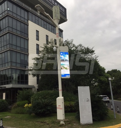 上海松江园区聪明路灯
