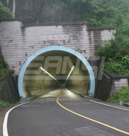 浙江仙永地道