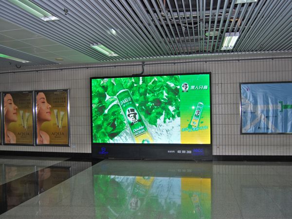 上海2号线东昌路室内显现屏