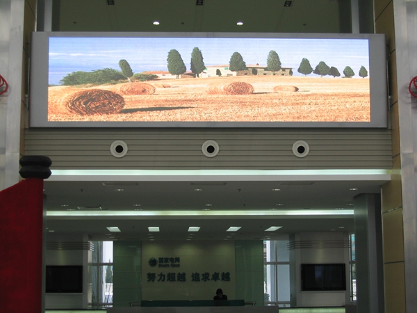 上海市南供电室内LED显现屏
