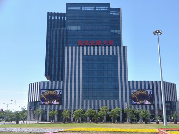 上海临港金融大厦室外全彩led显现屏