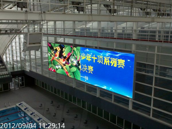 上海西方体育中间室内led全彩显现屏