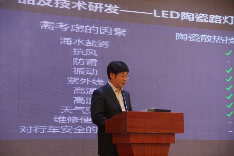 上海三思电子工程无限公司副总司理王鹰华
