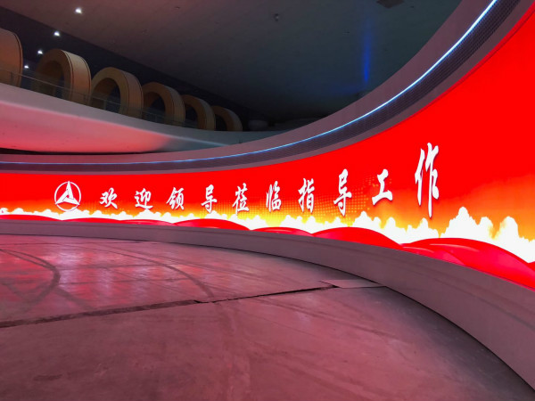 优游重工LED高清大屏展