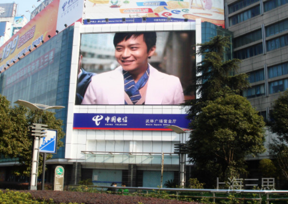 室外LED显现屏