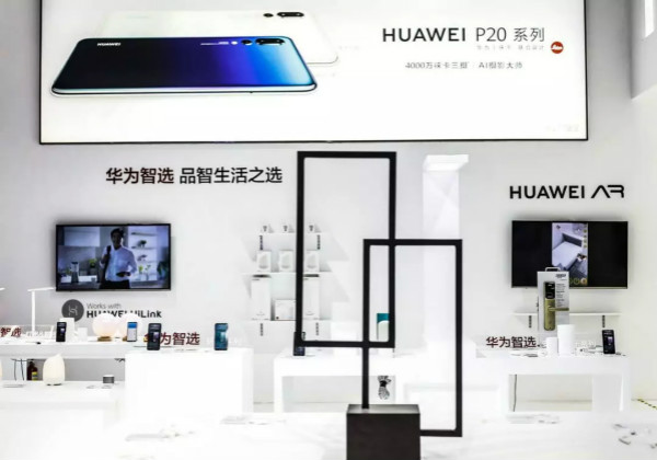 华为智选让聪明糊口触手可及