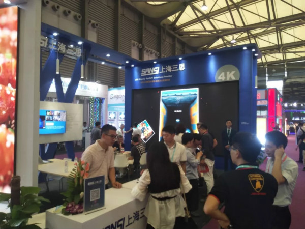 上海三思携多款小间距屏表态第十四届上海LED展
