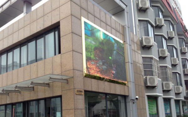 上海大众产业黉舍校门口led显现屏