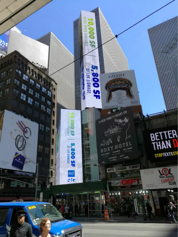 7th Ave 719号，500㎡显现屏