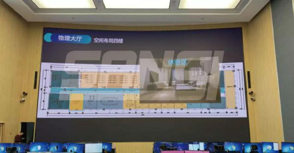 三思丽水市都会办理批示中间