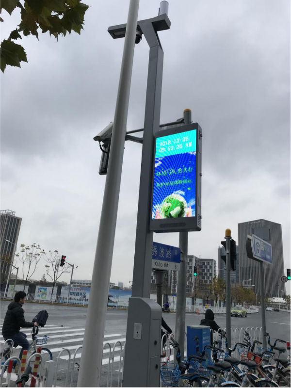 三思上海闵行聪明路灯名目