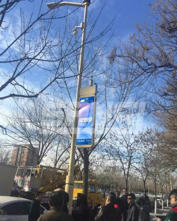三思▪北京左安门西街聪明路灯名目