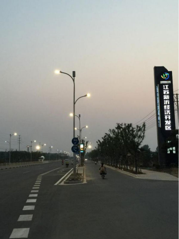 三思▪江苏新沂聪明路灯名目