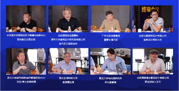 阿拉丁神灯奖终审委员专家团（排名不分前后）