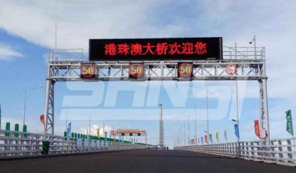门架势可变谍报板（上海三思全线供给）