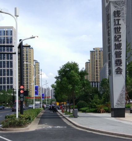 上海三思承建杭州G20峰会周边聪明路灯名目