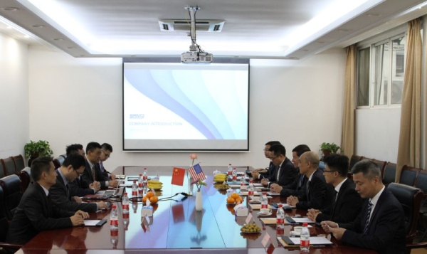 三思与姑苏UL接见会面商谈协作事件