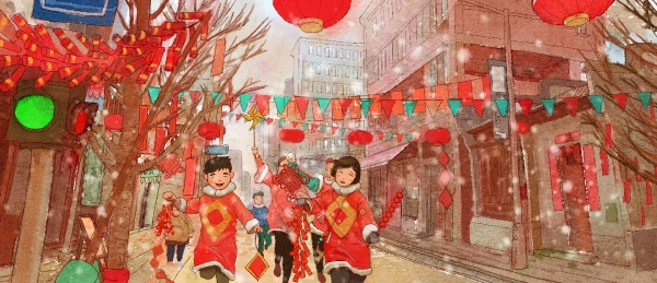 上海三思·故里