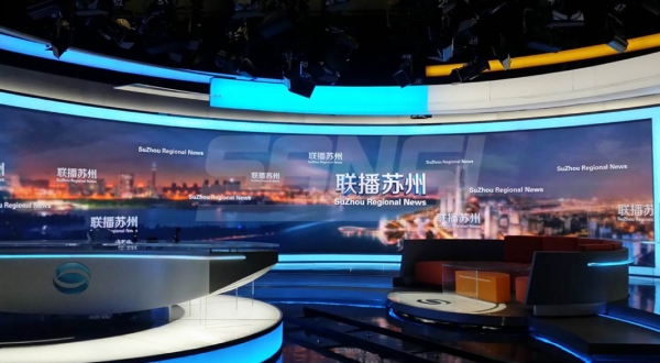 姑苏播送电视总台小间距屏（102.5㎡）