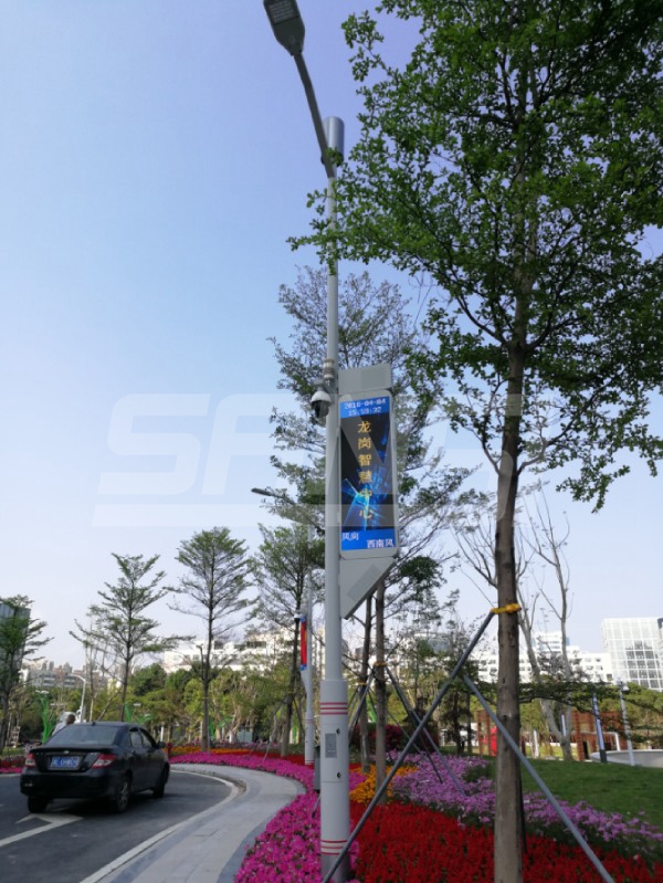 深圳龙岗聪明路灯