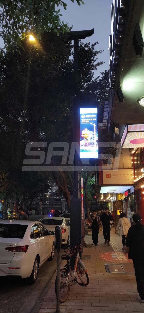 广州教导路聪明路灯