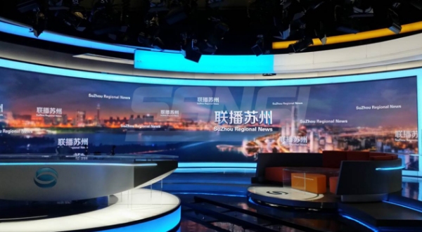 姑苏播送电视总台小间距屏