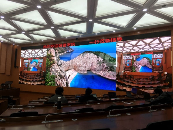 北京 国防大学作战尝试室P2（上海三思承建）