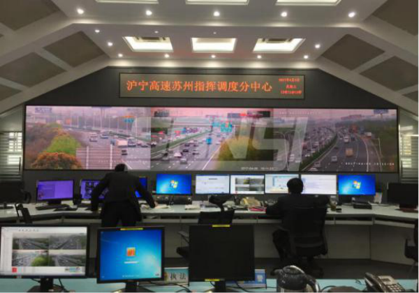 沪宁高速姑苏段批示调剂中间（上海三思）
