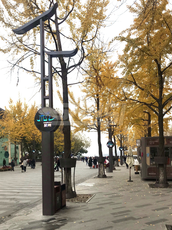 聪明路灯