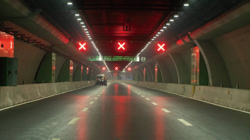北横地道