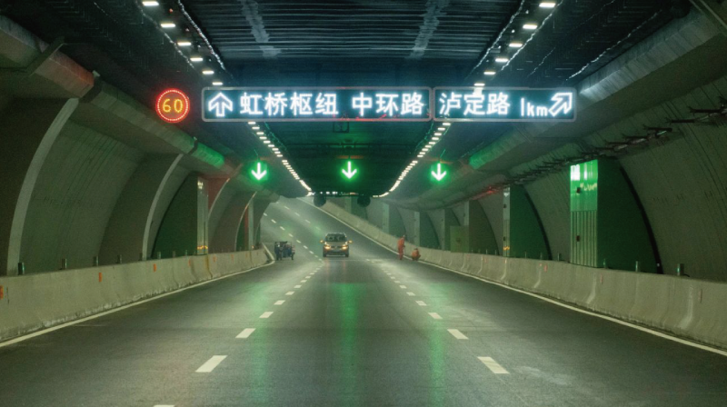 北横地道案例