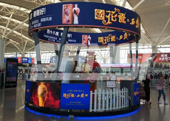 西安咸阳国际机场 /图片来历收集
