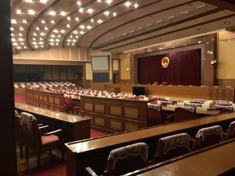 山东人大常委会表决体系集会室