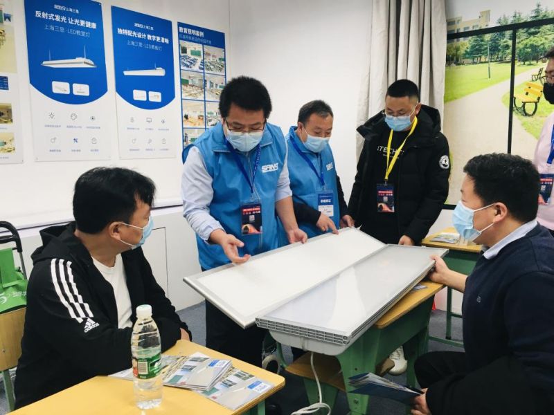 安康照明专家