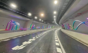 黄河地道