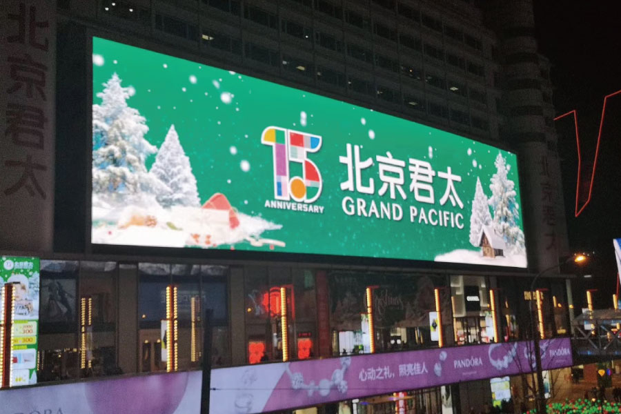 上海三思立体无缝拼接案例