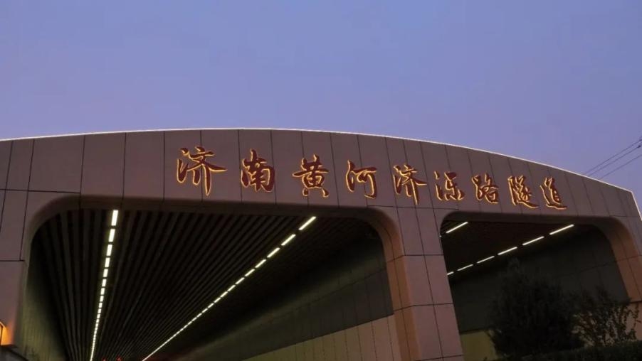 地道照明,景观照明