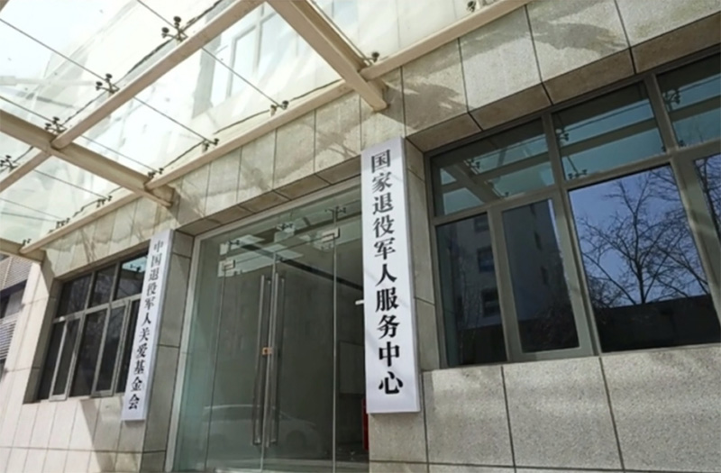 三思LED显现屏