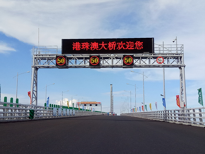 户外led告白显现屏,走字屏