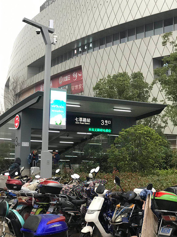 聪明灯杆,晋升都会大众宁静的有用举措办法