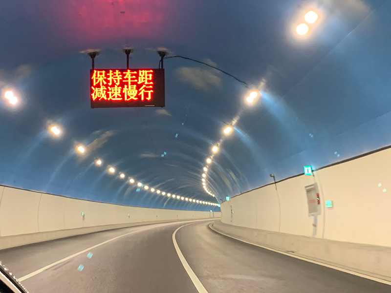 华为鸿蒙赋能,高速地道灯,完成,车距,及时预警
