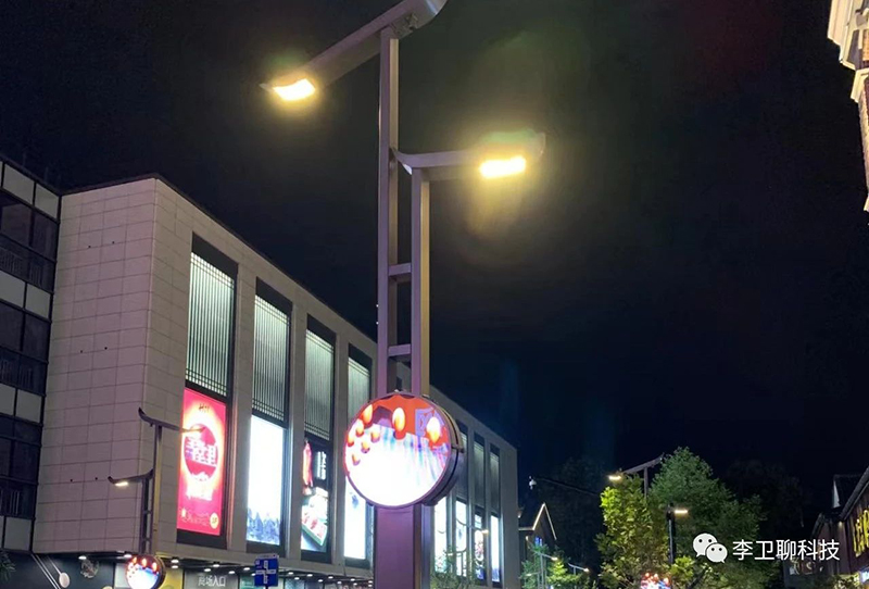 聊聊路灯中的新贵,LED聪明路灯