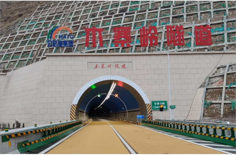 15千米,木寨岭地道通车,三思,特点,地道照明,艺术计划,惊现,渭武高速