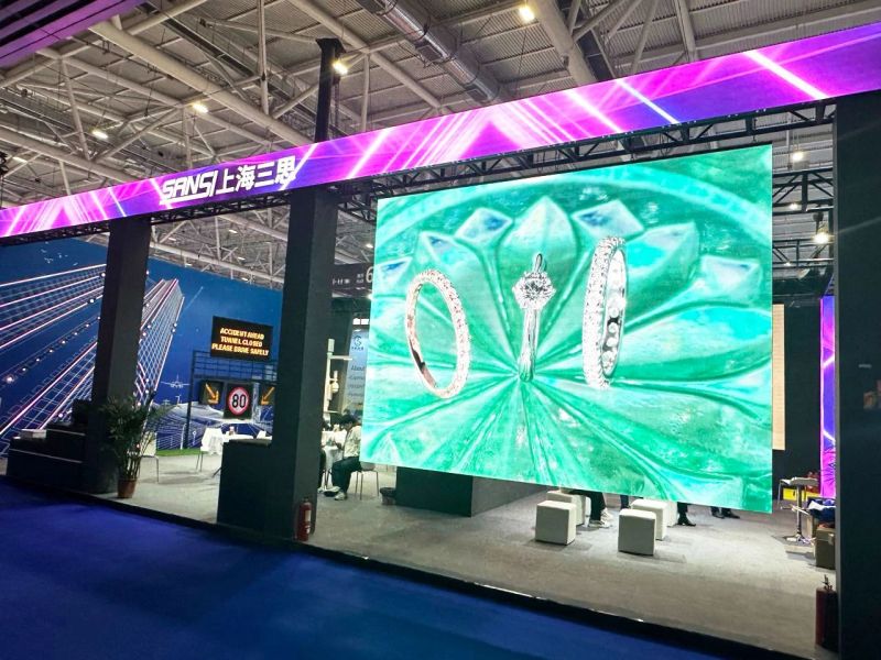 三思,LED显现,闪烁,ISLE,2024,深圳,国际聪明显现,体系集成展,深圳国际会展中间
